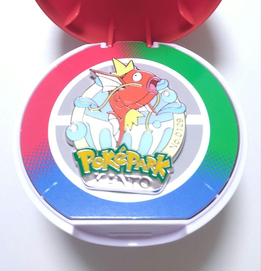 コイキング ポケパークカントー プレミアボール ピンズ ピンバッジ