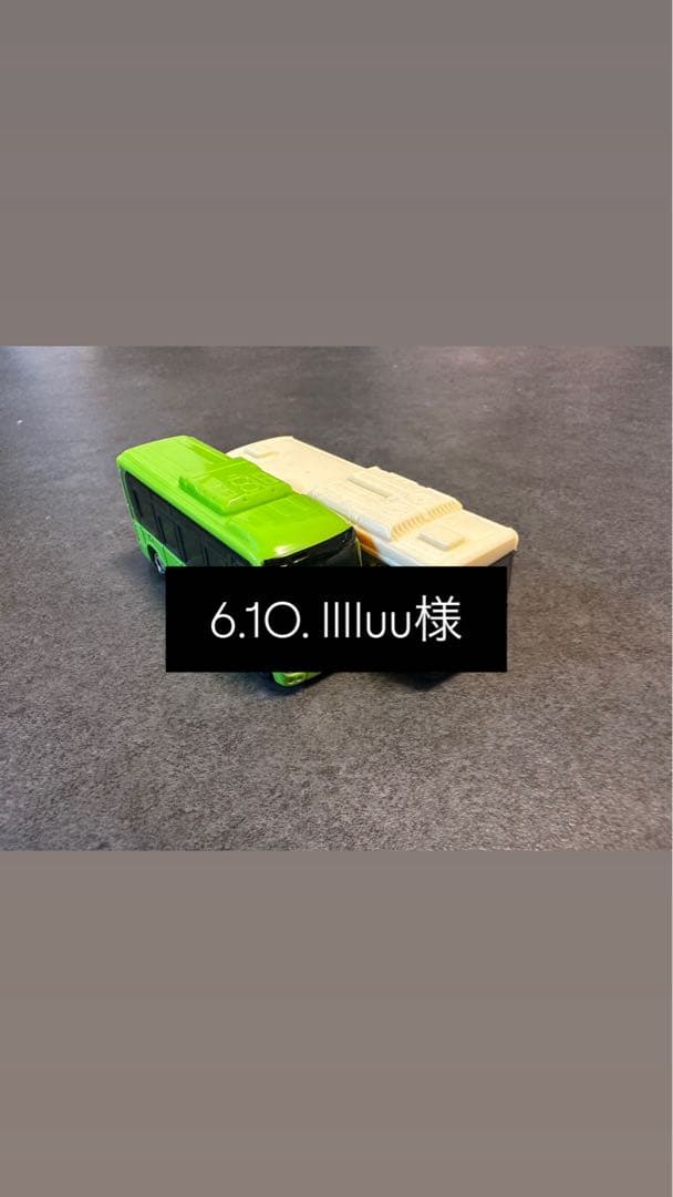 赤と黄色のミニカーセット ホビーガチャ 日産フェアレディZ432 コレクタブルミニカー｜商品情報