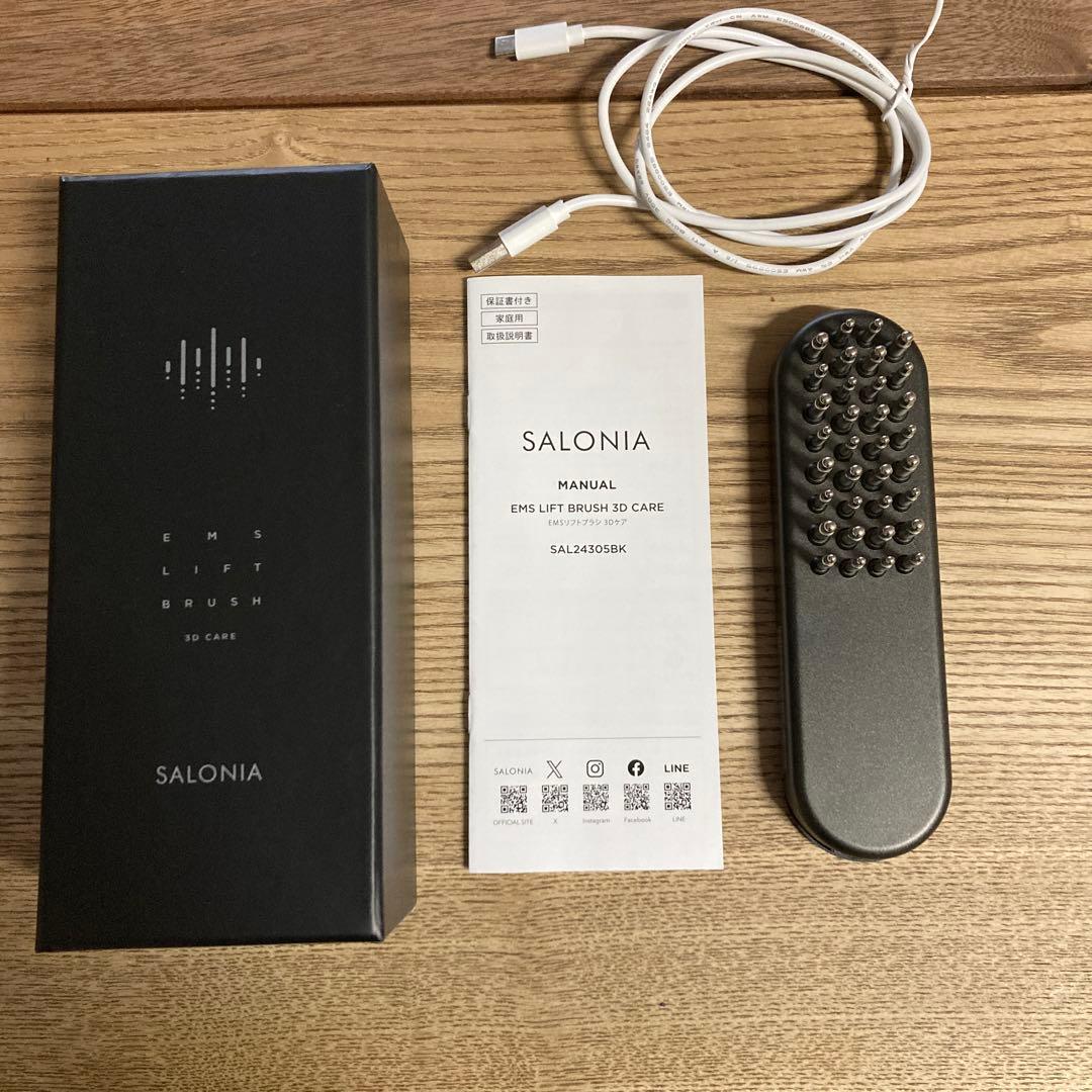 SALONIA EMS LIFT BRUSH 3D CARE ブラック EMSリフトブラシ 3Dケア | SALONIA(サロニア)公式サイト