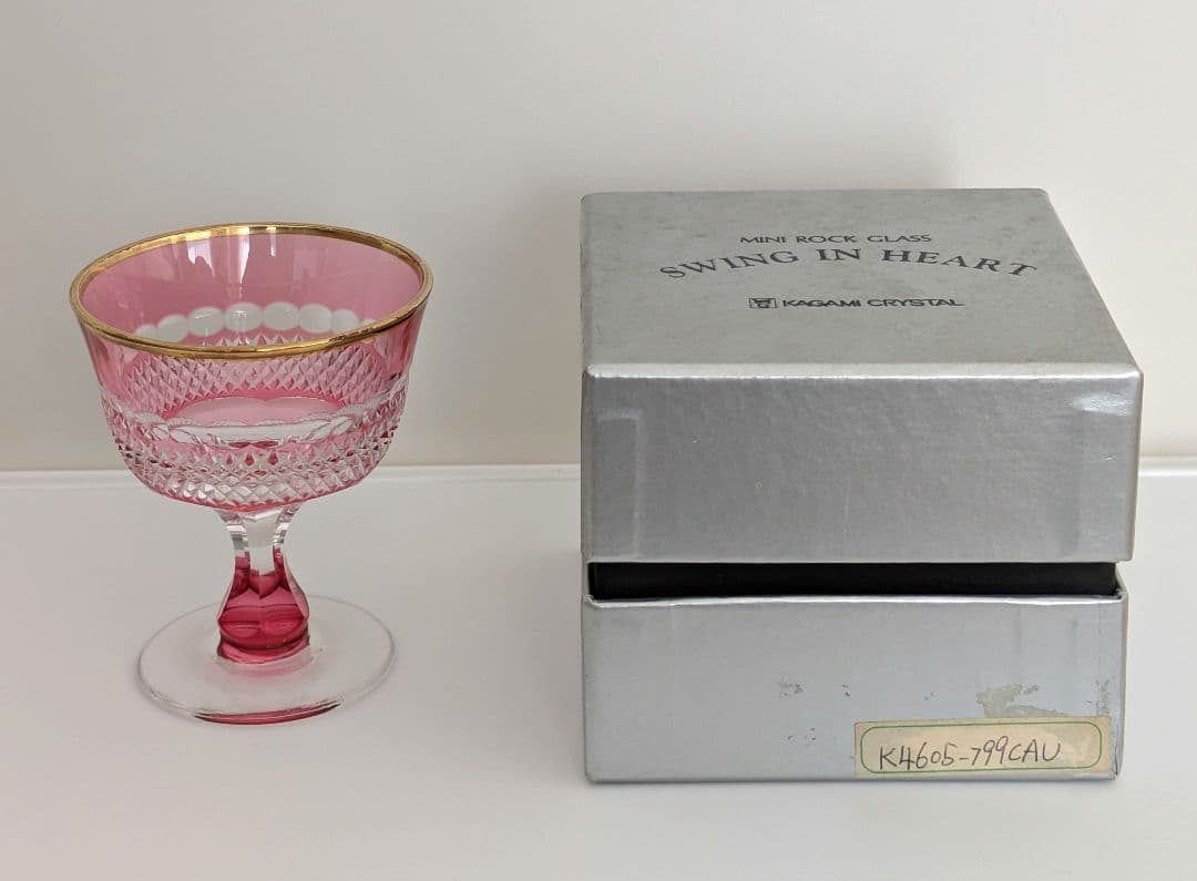 Marvin様専用】カガミクリスタル 懐石杯 5つセット - 工芸品オンライン