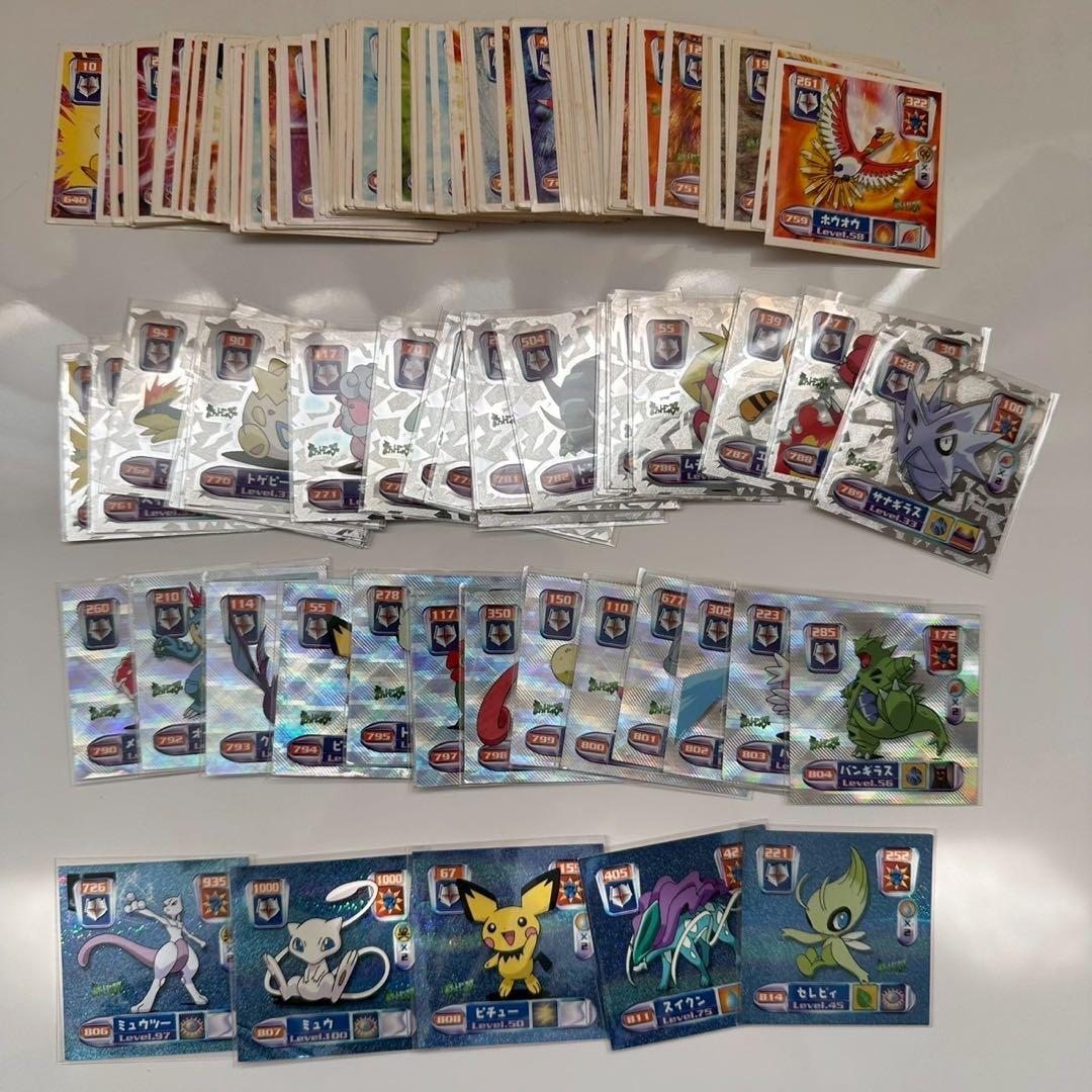 ポケモン　最強シール烈伝　弐千　完全版 アマダ ポケモン 最強シール烈伝弍千 完全版 : トレジャーハンティン部