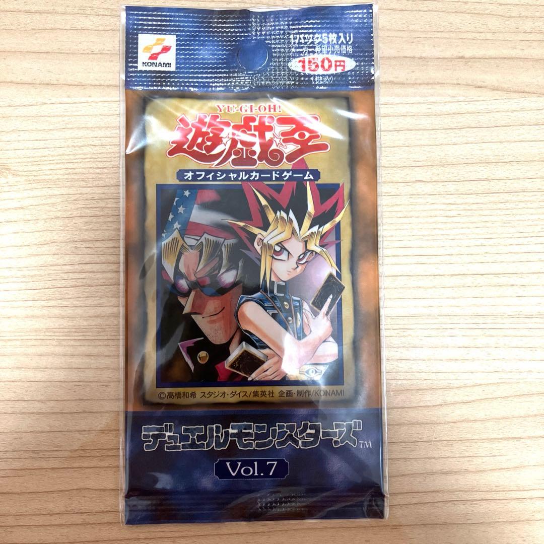 遊戯王　vol.7 スタジオダイス版　未開封 Yahoo!オークション -「スタジオダイス版」の落札相場・落札価格