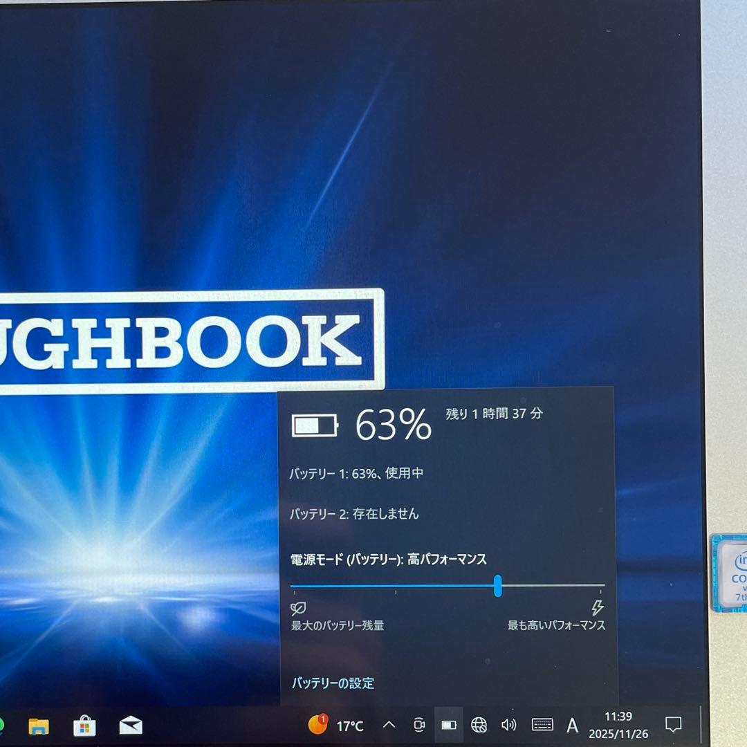 TOUGHBOOK CF-20 128GB i5-7Y57 美品 キーボード無し スマホ