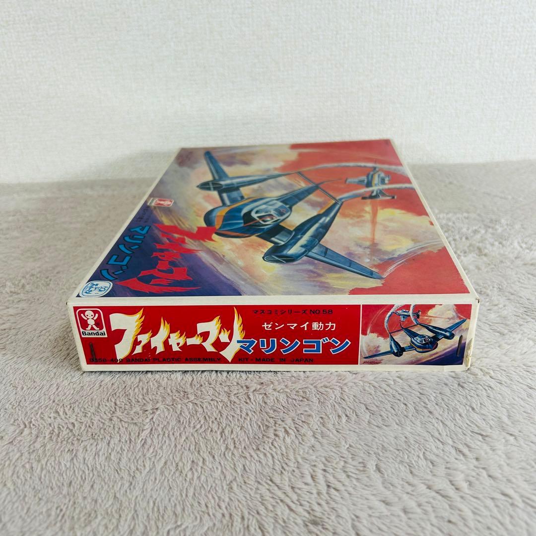 激希少】旧バンダイ ファイヤーマン マリンゴン 未組み立て 外箱極美品