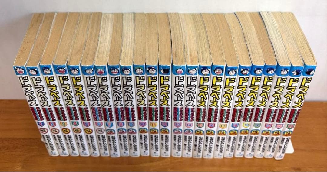 全巻セット(1-23巻) ドラベース-ドラえもん超野球外伝／むぎわら
