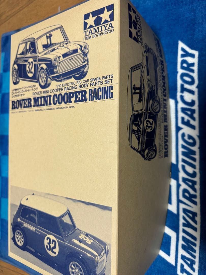 タミヤ　ローパーミニクーパーレーシング　 ボディパーツ タミヤ(TAMIYA)|ローバーミニクーパーレーシングスペアボディセット