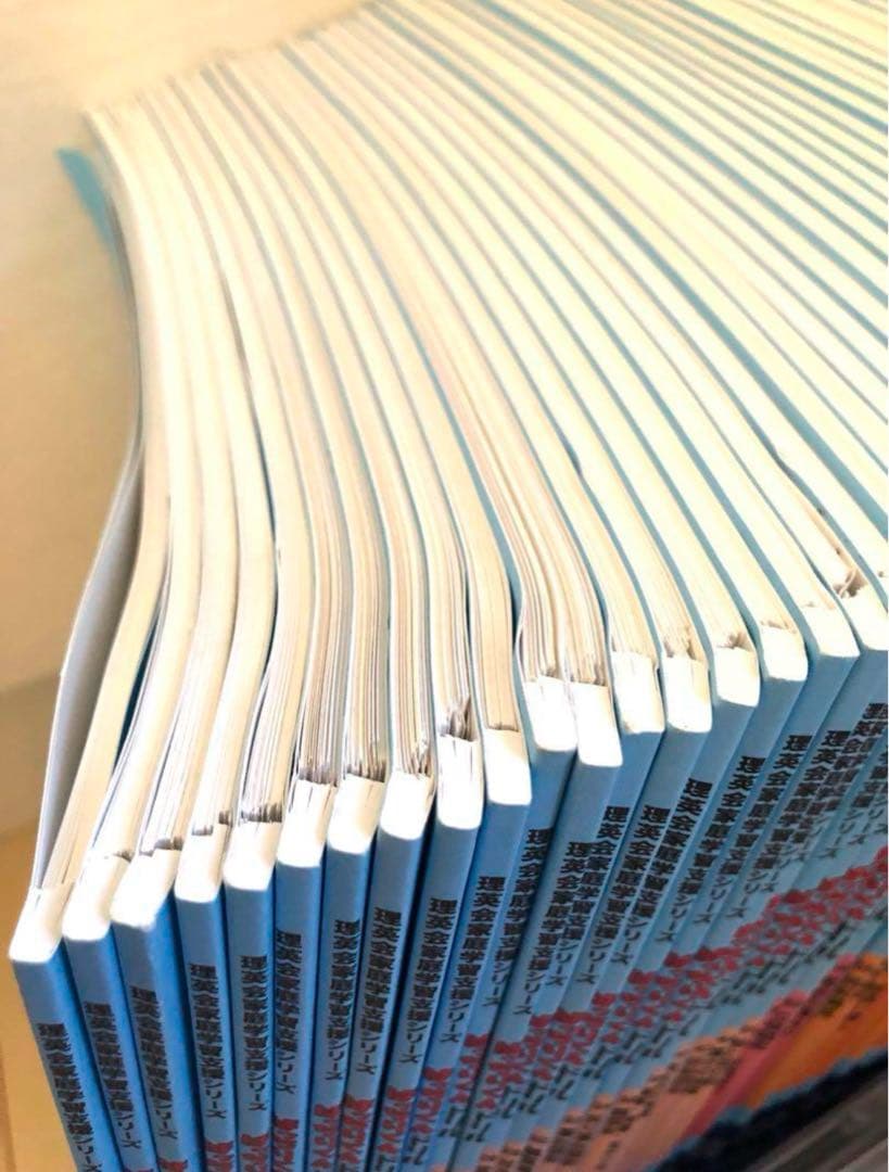 裁断済み】ばっちりくんドリル 応用編全55冊＋CD3セット - メルカリ