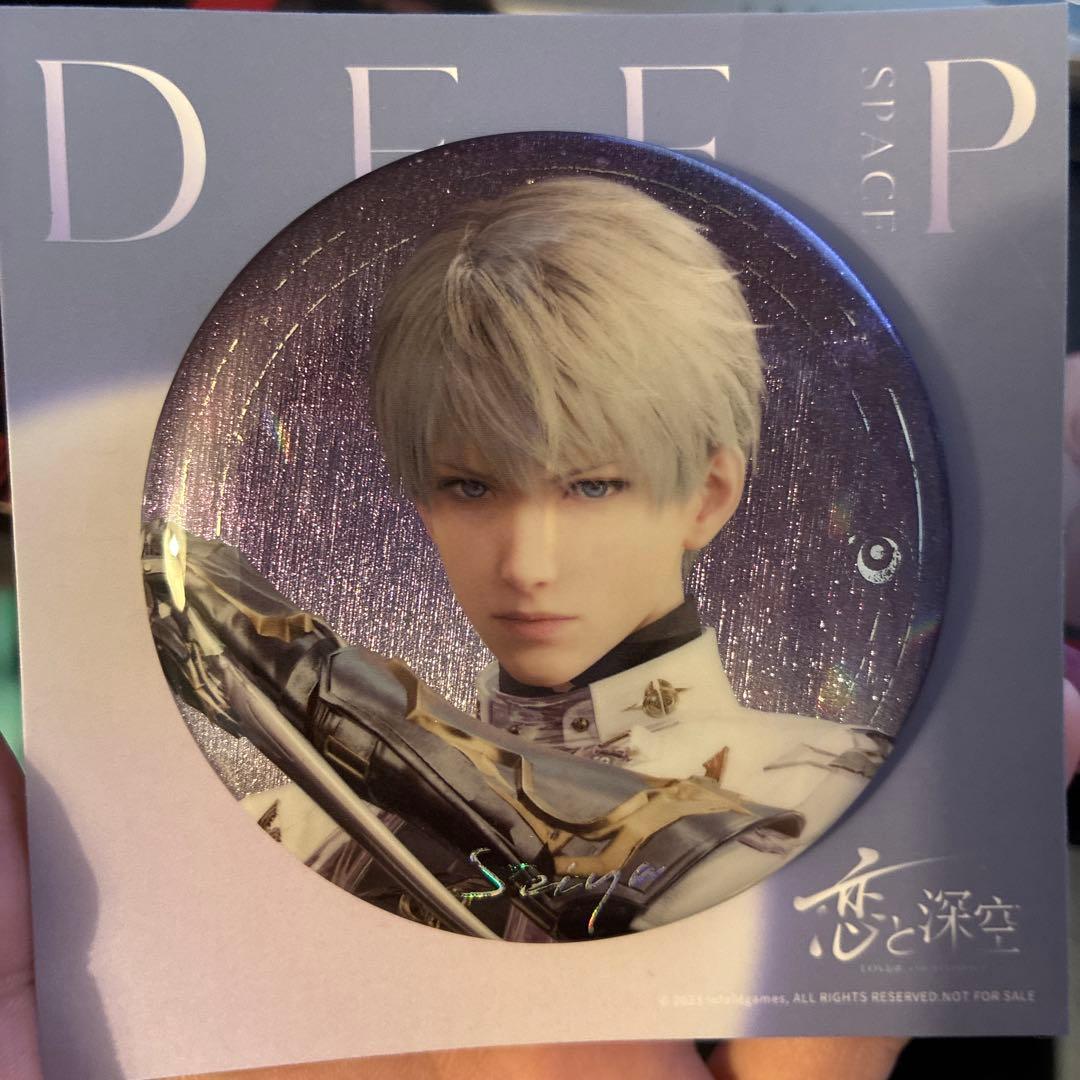 恋と深空 セイヤ 缶バッジ クリスマス抽選当たり - メルカリ