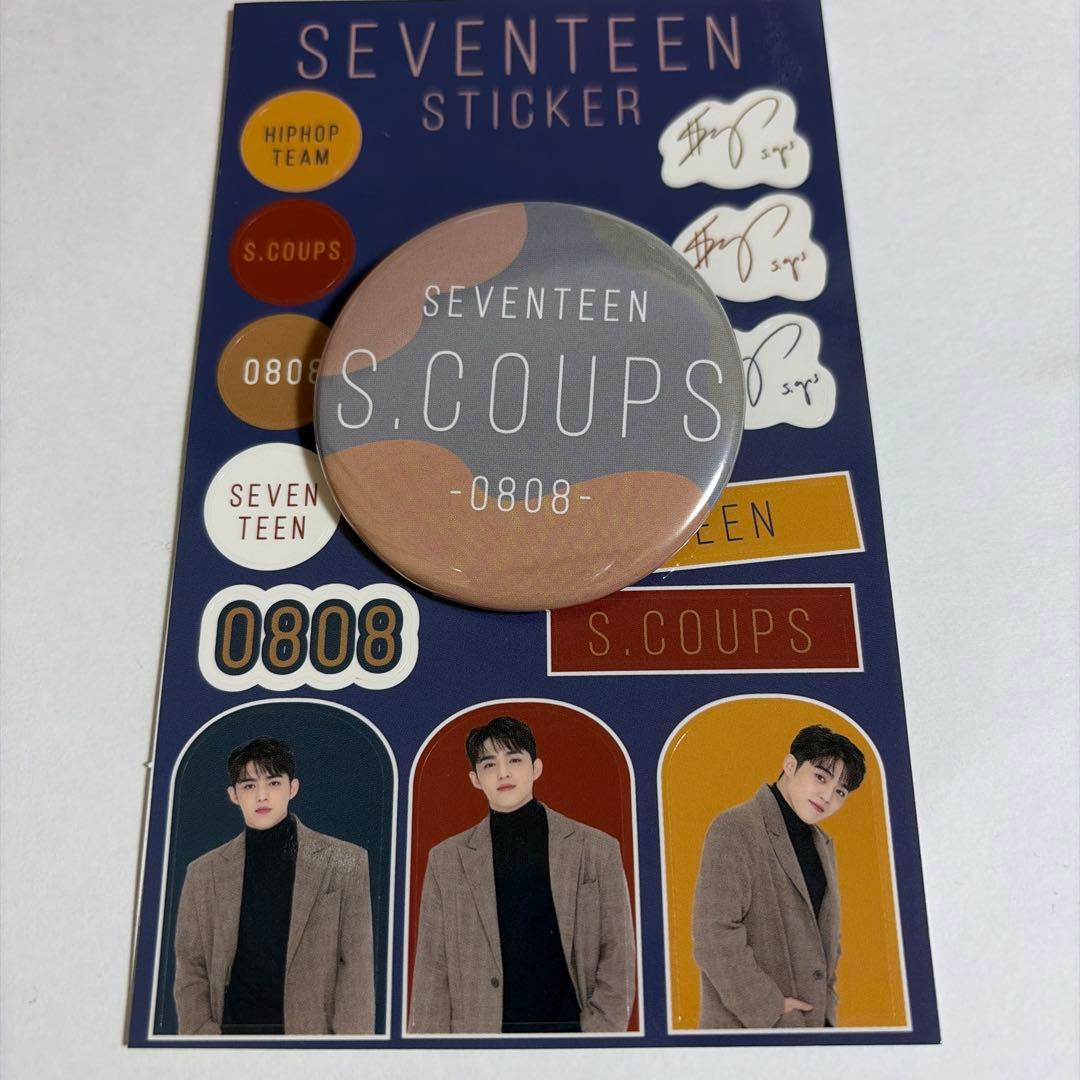 SEVENTEEN エスクプス 缶バッジ&ステッカーセット - メルカリ