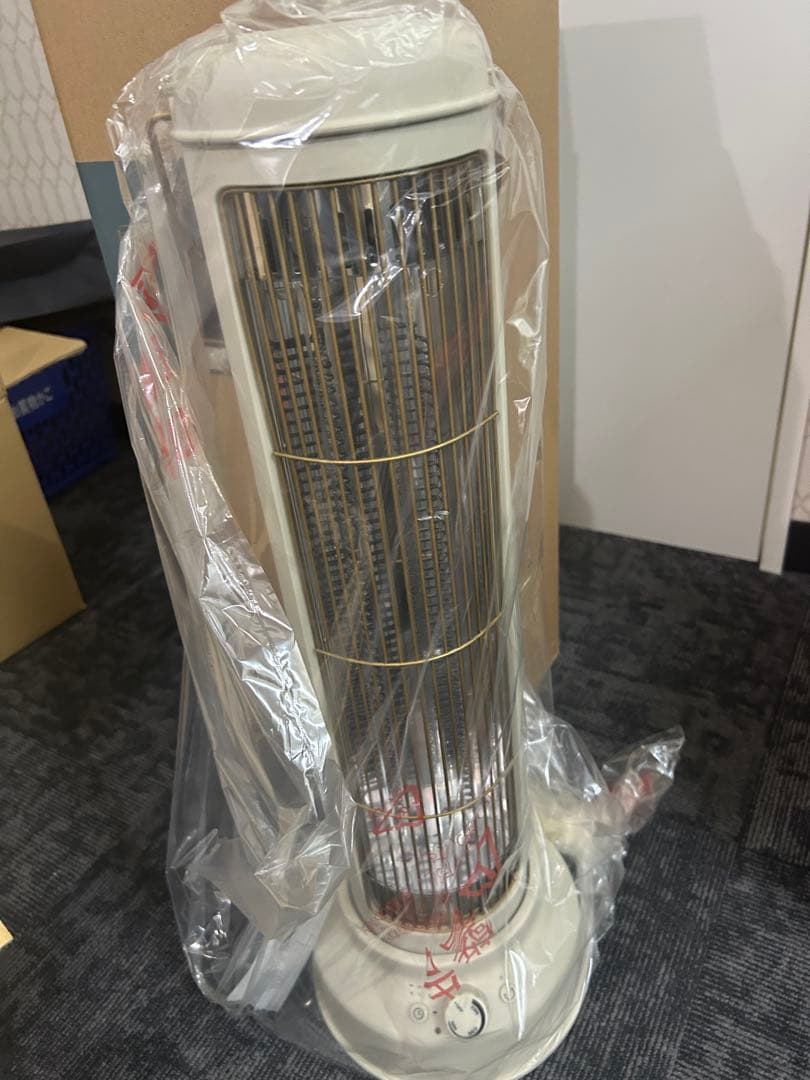 新品　BRUNO ブルーノ カーボンヒーター BOE077 BRUNO（ブルーノ） ヒーター カーボンヒーター BOE077 ーボンヒーター