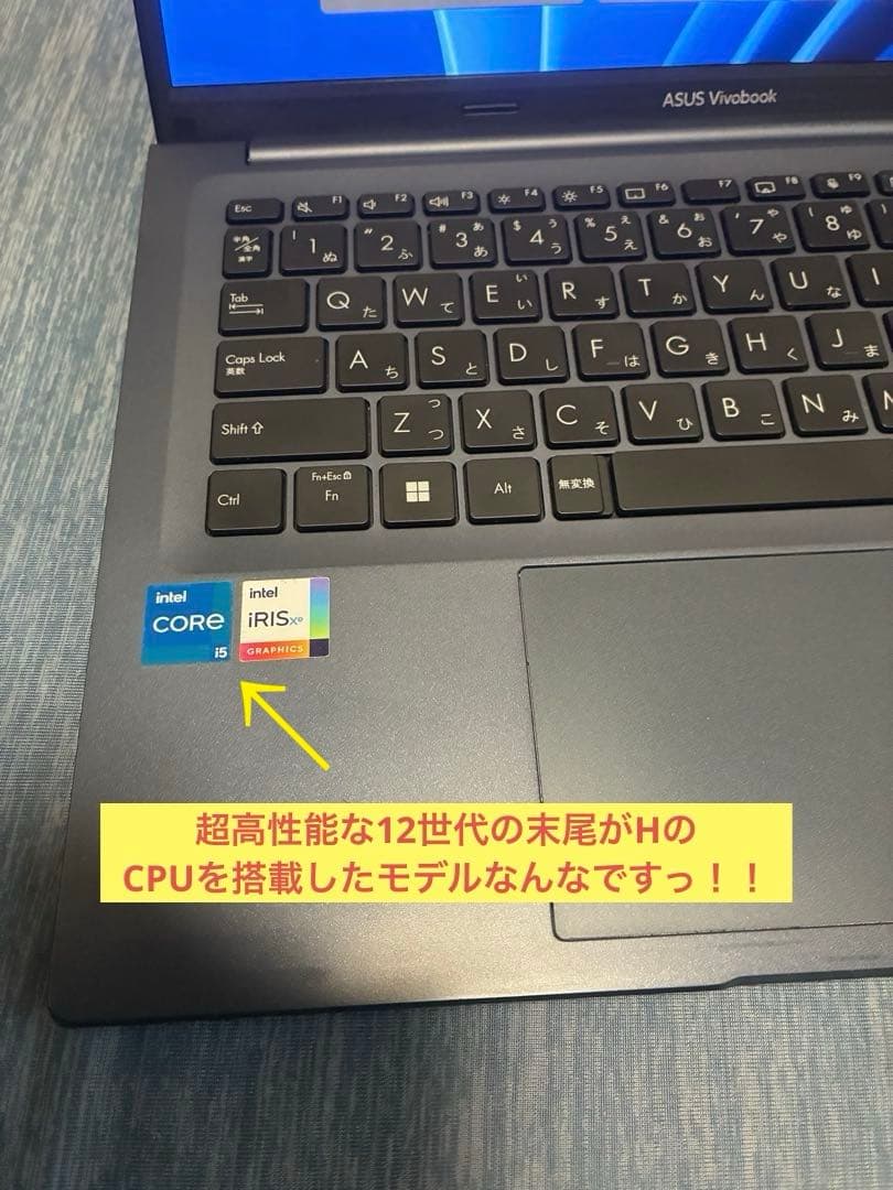 asus vivobook X1403Z Office 12世代i5 Hモデル - メルカリ