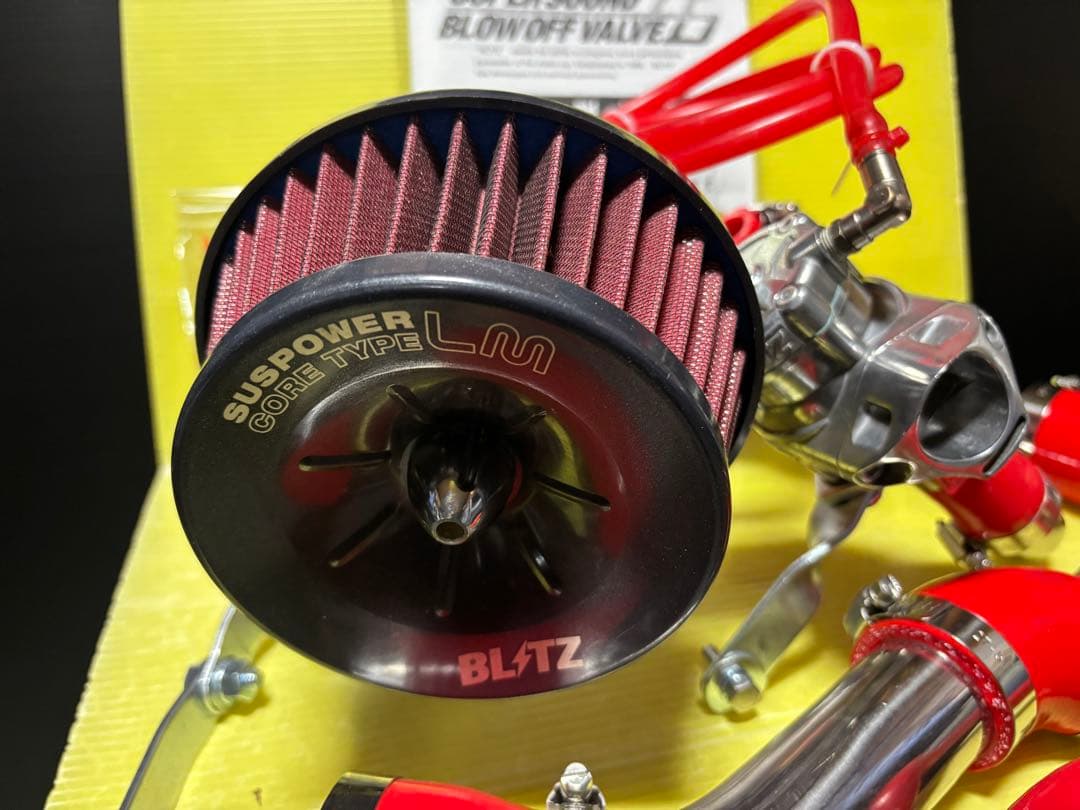 しん様オーダーパーツイメージ画像】JA11 BLITZ システムVer.Redしん様