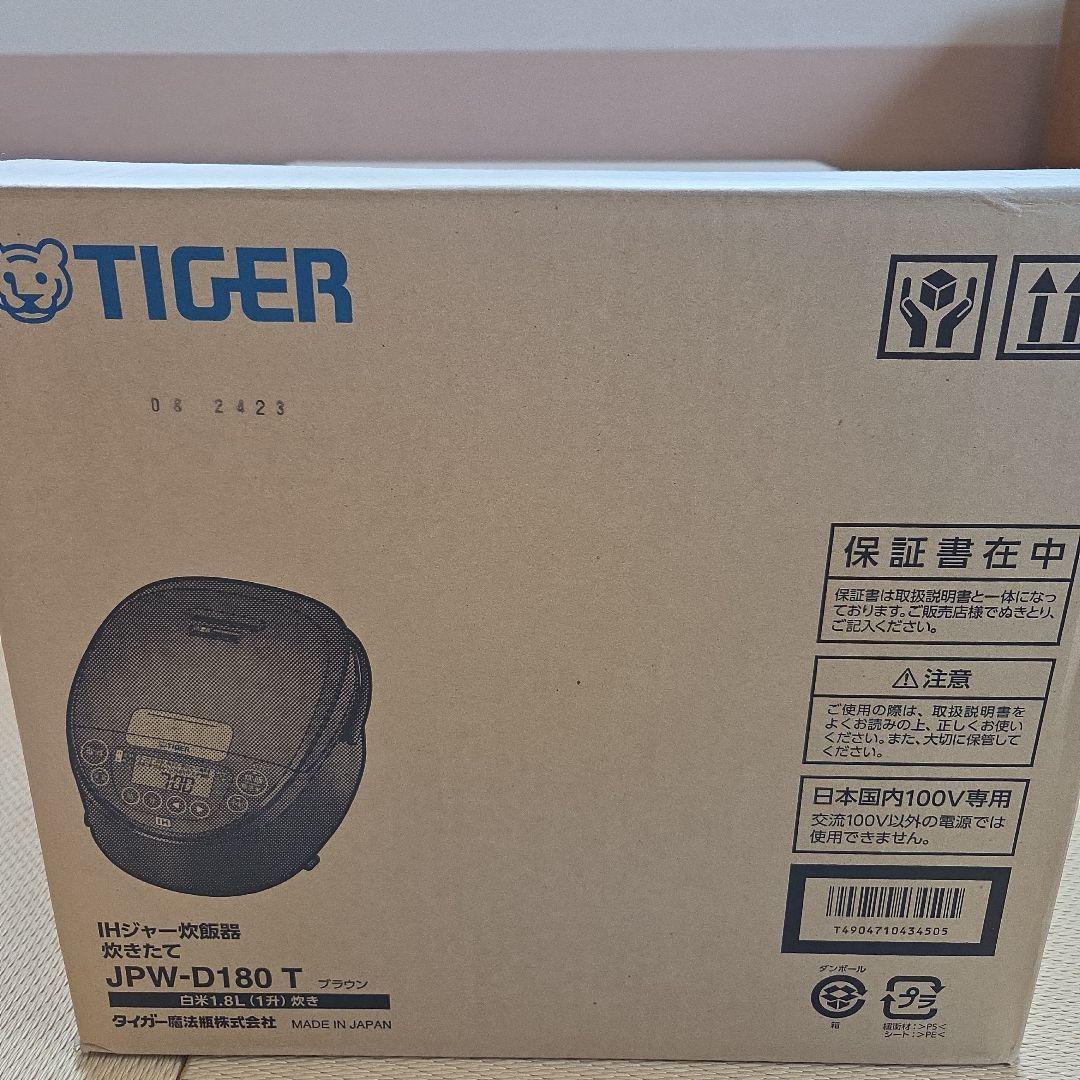 TIGER IH炊飯器 JPW-D180T1.8L(一升) IHジャー炊飯器＜炊きたて＞ – タイガーパーツショップ - TIGER Parts Shop