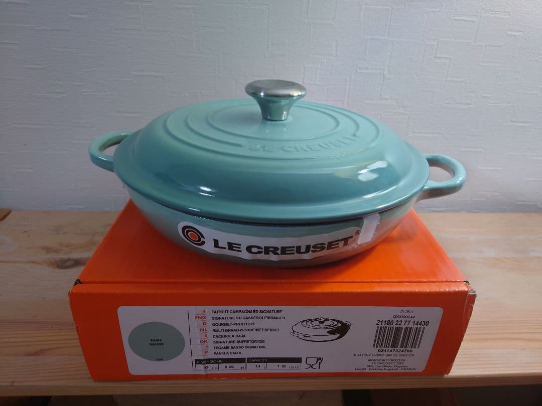 メ*ル様 LE CREUSET ル・クルーゼ　セージ　両手鍋 22cm Le Creuset（ル・クルーゼ） 【並行輸入品】 両手鍋 シグニチャー 22cm