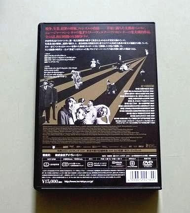 ベルリン・アレクサンダー広場 DVD-BOX〈6枚組〉 Amazon.co.jp: ベルリン・アレクサンダー広場 DVD-BOX : ギュンター