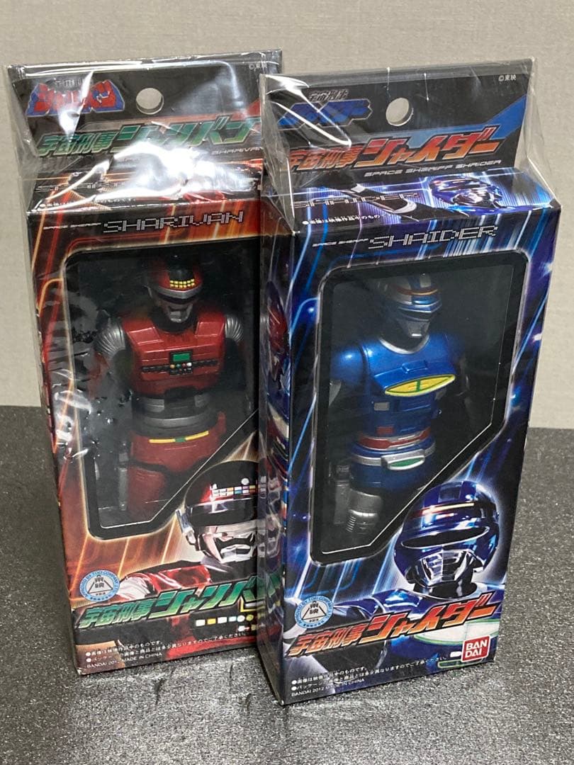 [新品未開封]宇宙刑事シャイダー、シャリバン ソフビフィギュアセット 宇宙刑事シリーズ ソフビ 3点set ギャバン シャリバン シャイダー