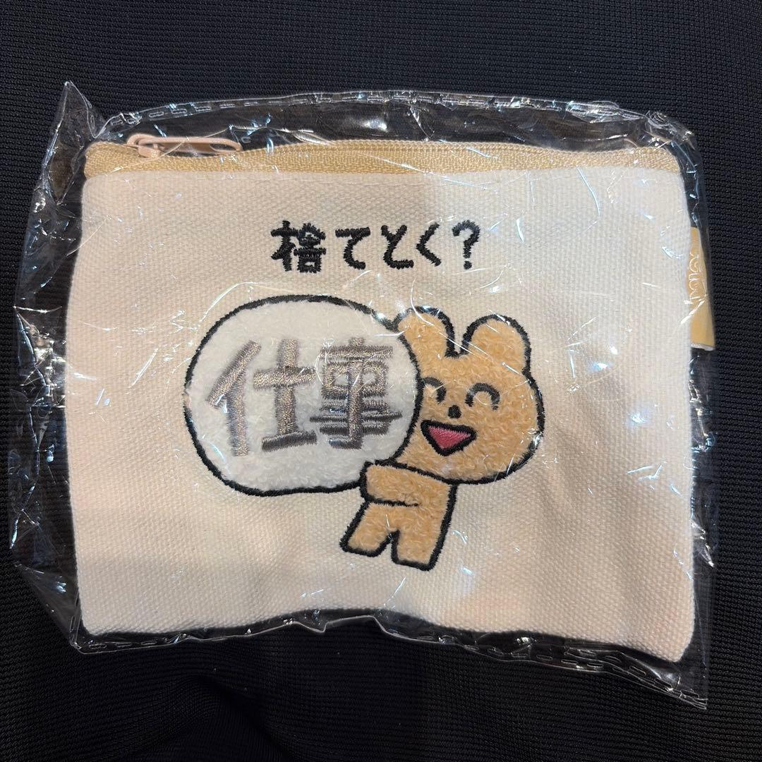 さっちん様 リクエスト 2点 まとめ商品 - メルカリ