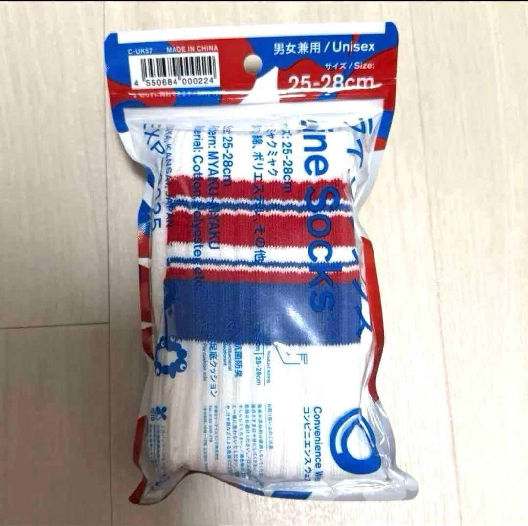 関西限定 ファミマソックス ミャクミャク 万博 カラー 25-28 - メルカリ