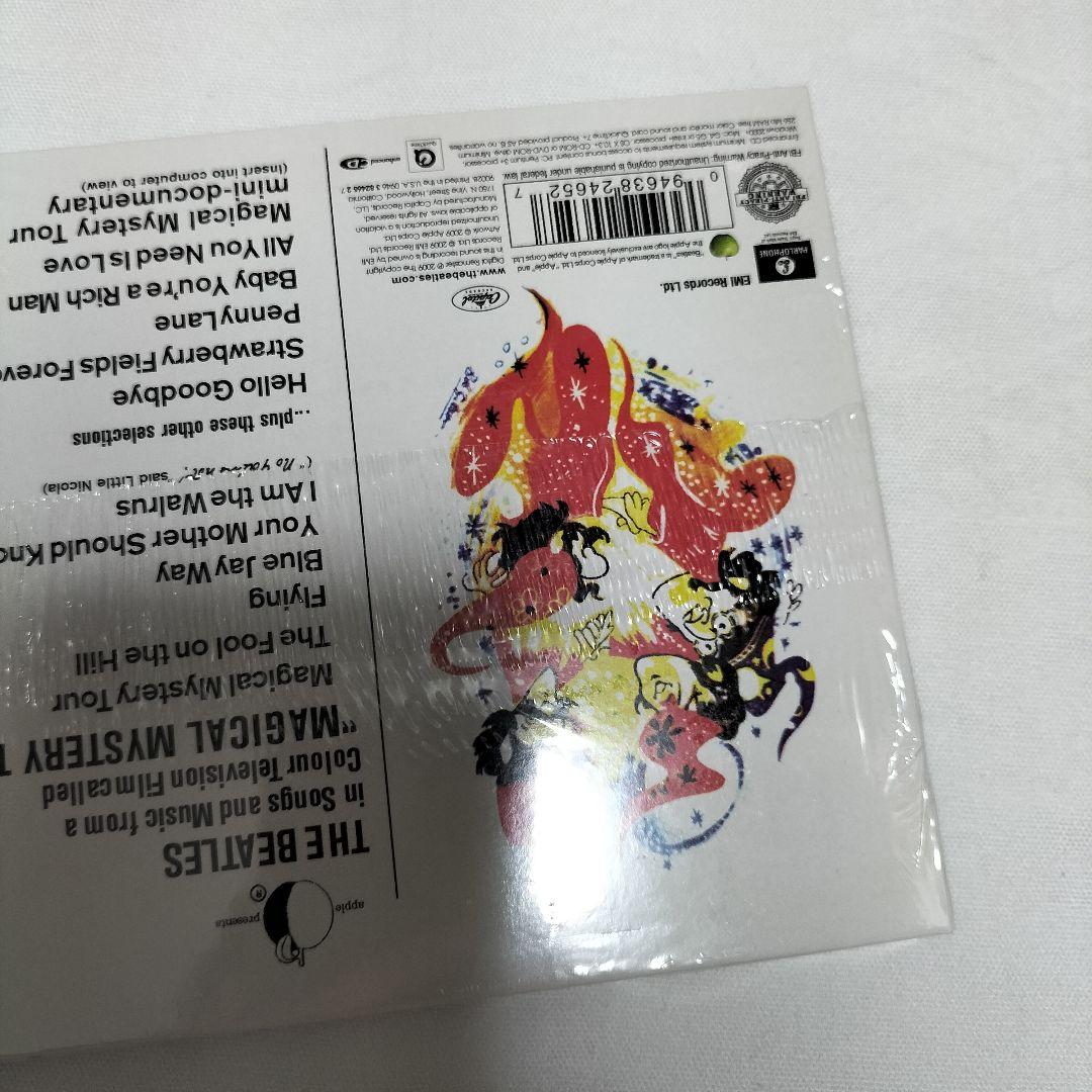 THE BEATLES/マジカル・ミステリー・ツアー CD 未開封品 - メルカリ