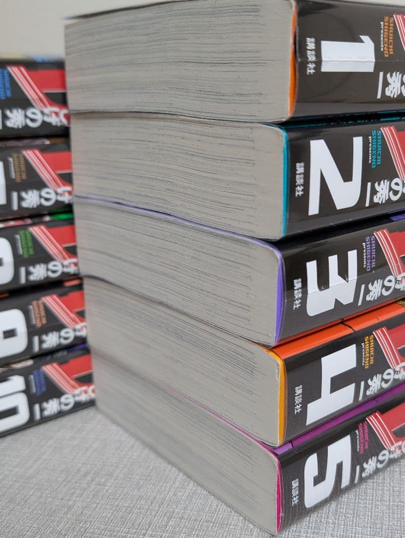 クリアカバー付】 頭文字D（イニシャルD） 新装版1~10巻 - メルカリ