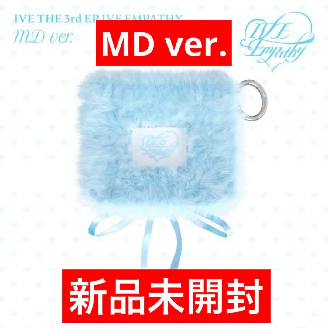 新品未開封 IVE empathy CD アルバム md 財布 wallet - メルカリ