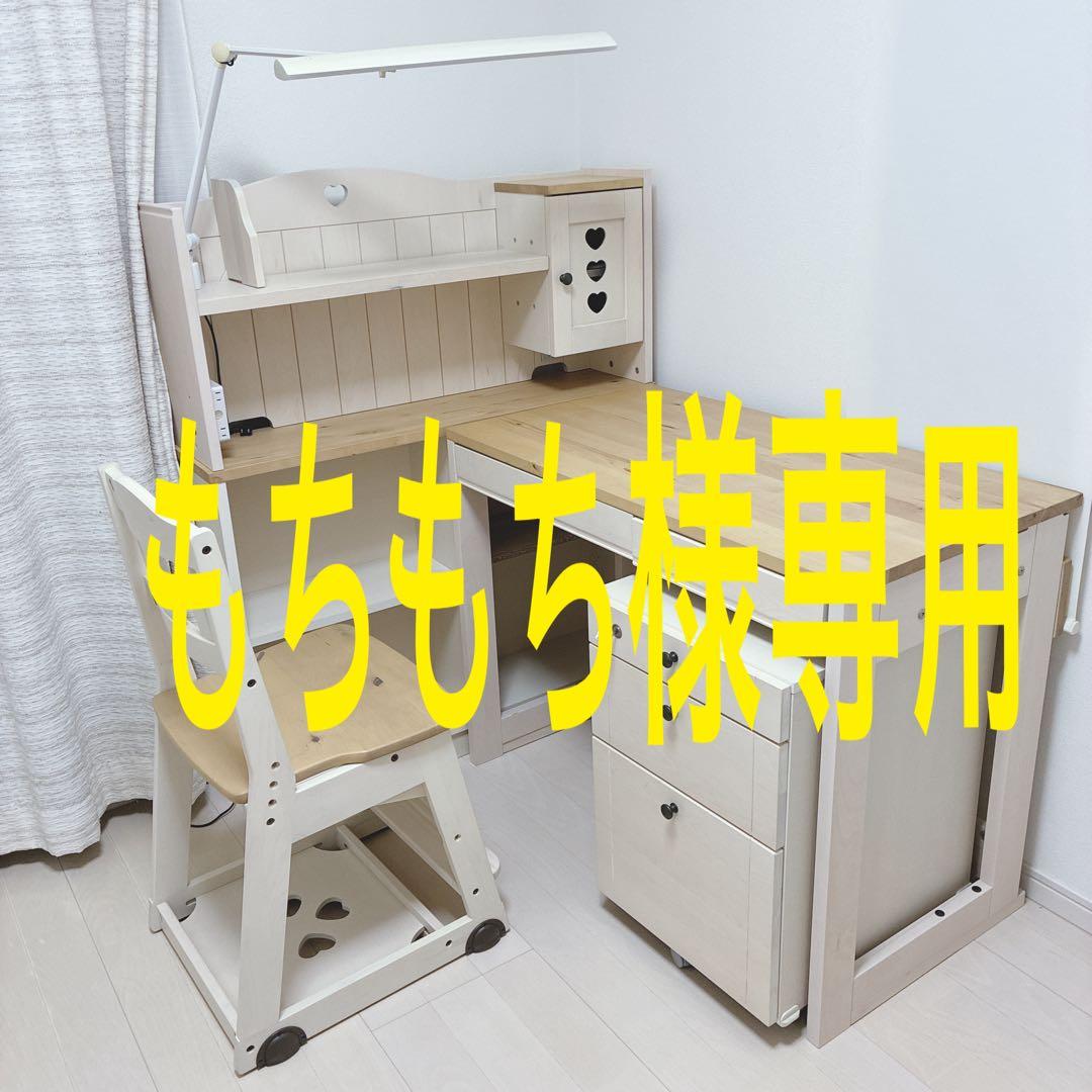 もちもち様専用‼️ ITOKIカモミール 学習机 学習デスクセット 入園入学