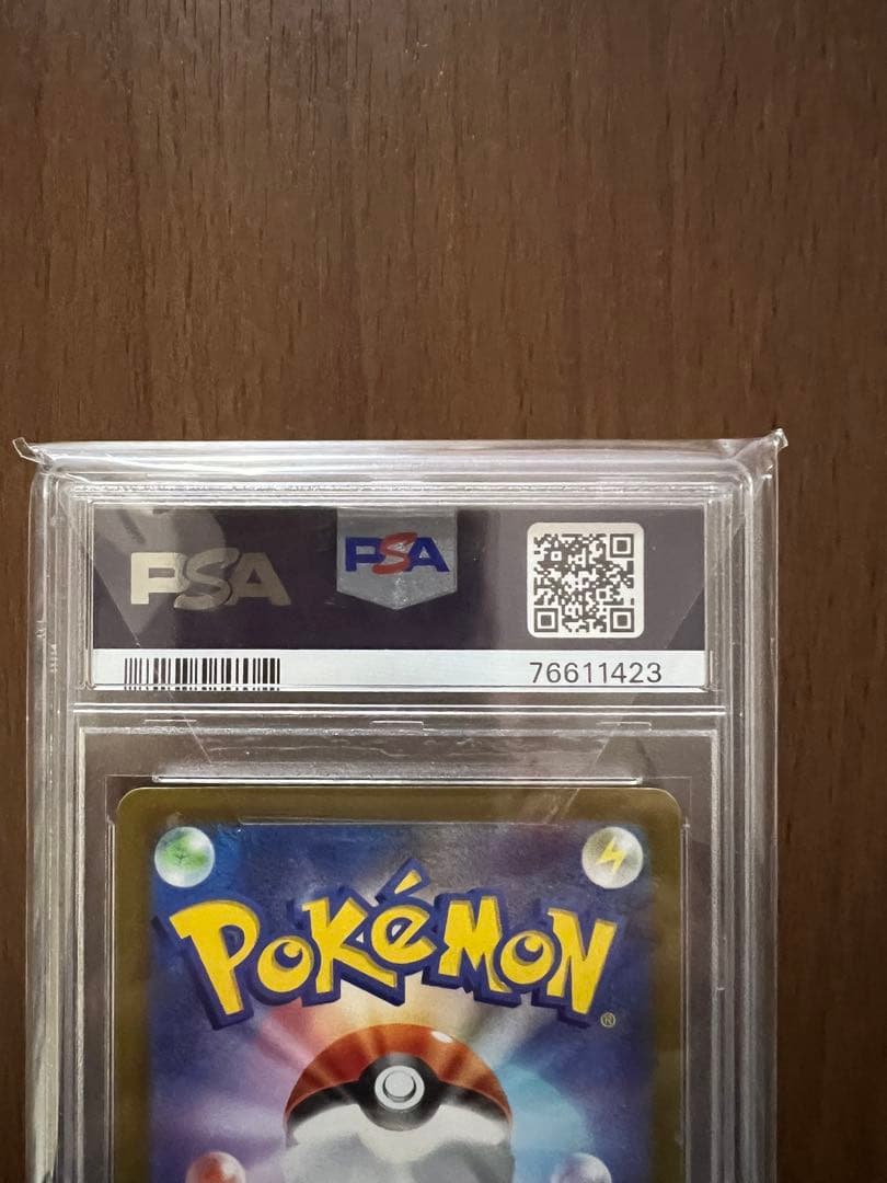 ギラティナV SA PSA10 FAZGARTAN V GEM Mint 10 - メルカリ