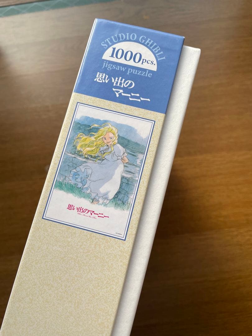 思い出のマーニー パズル 1000ピース - メルカリ