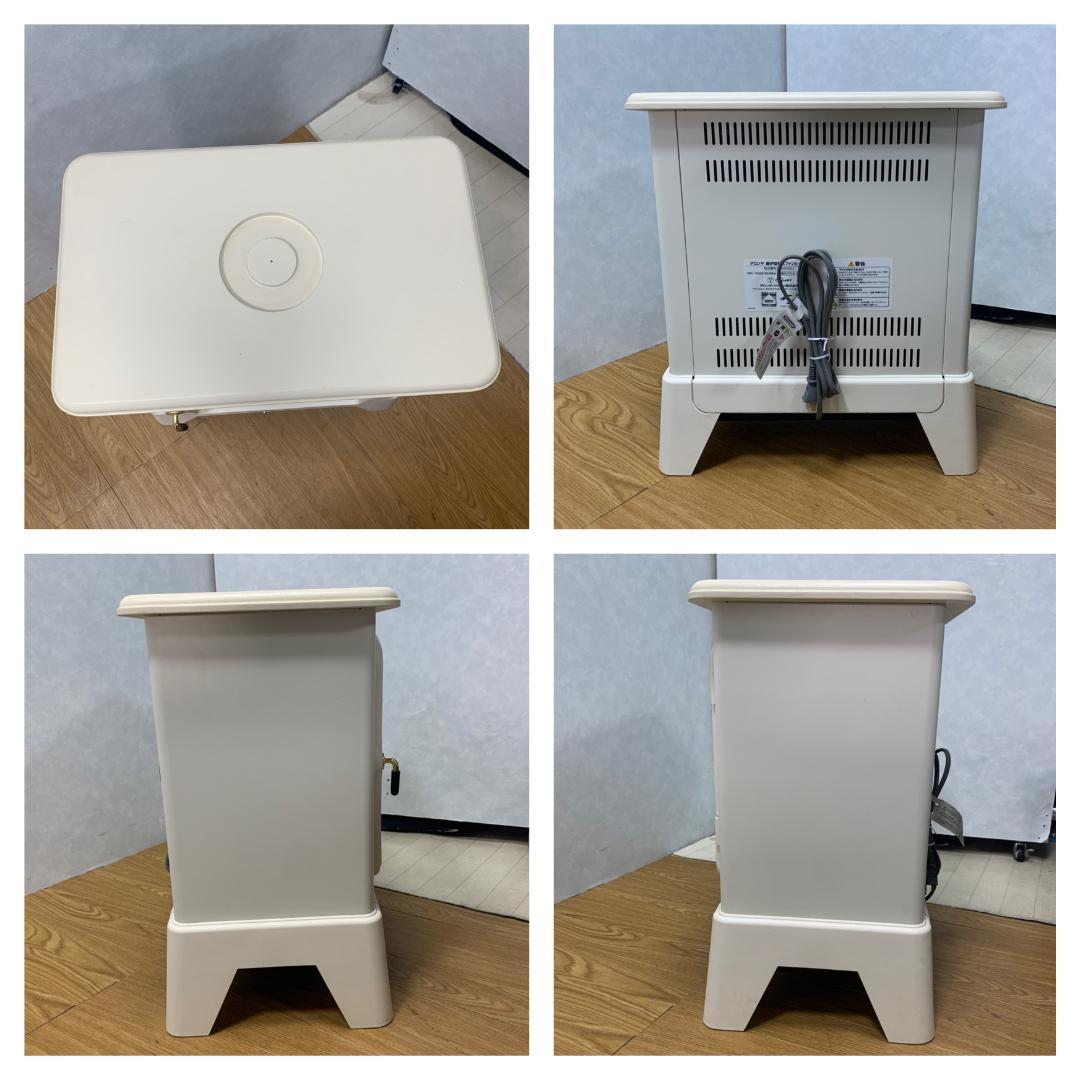 K☆288 デロンギ 暖炉型電気ファンヒーター SFA2040J - メルカリ