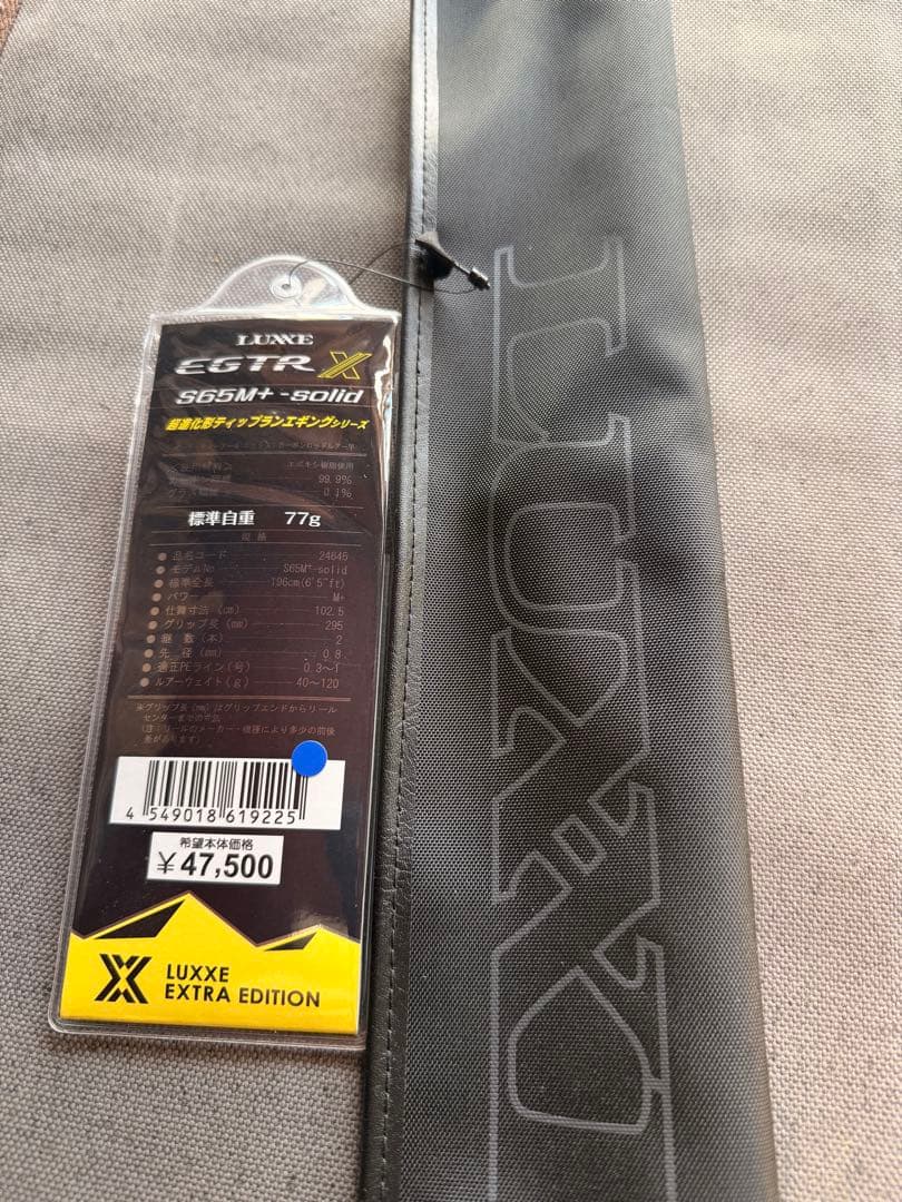 カーペンターBC γ 90 - 200 ディアブログリーンバック/シルバーサイド