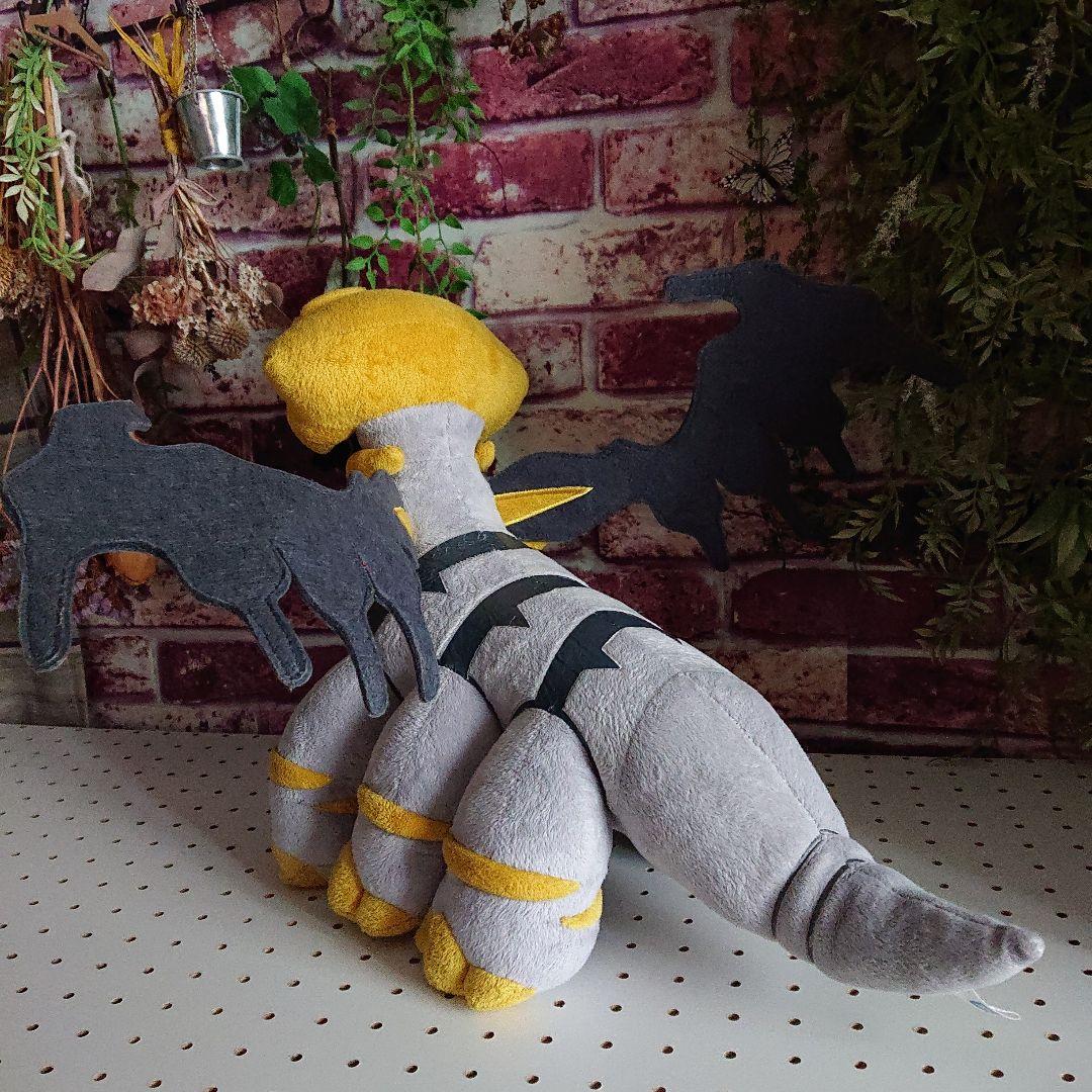 タカラトミー ポケモン ギラティナ ぬいぐるみ 2008年 - メルカリ