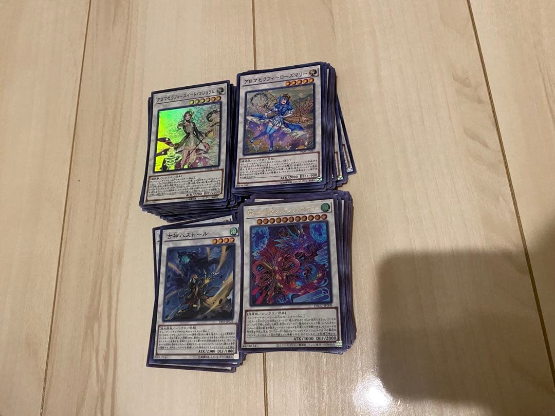 遊戯王 スーパーレア以上 1200枚 優良カードのみ セット