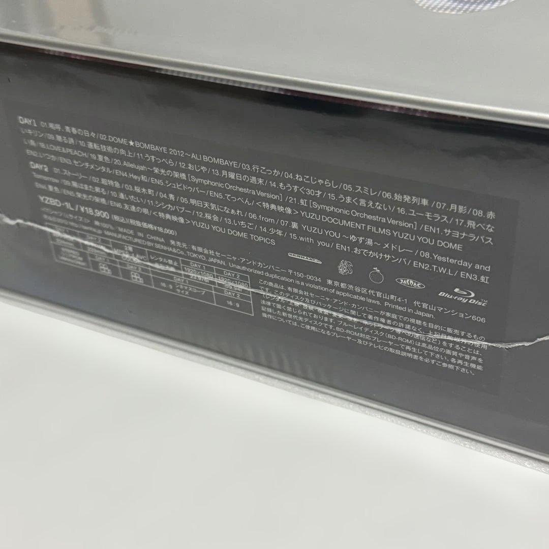 新品未開封 ゆず LIVE FILMS YOU DOME プレミアムBOX - メルカリ
