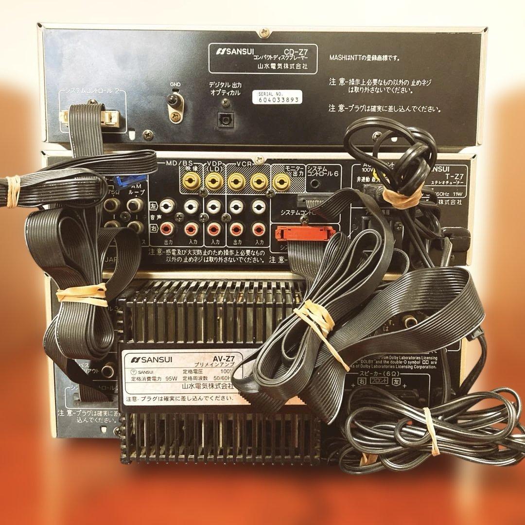 SANSUI CDコンポ Z7シリーズ - メルカリ