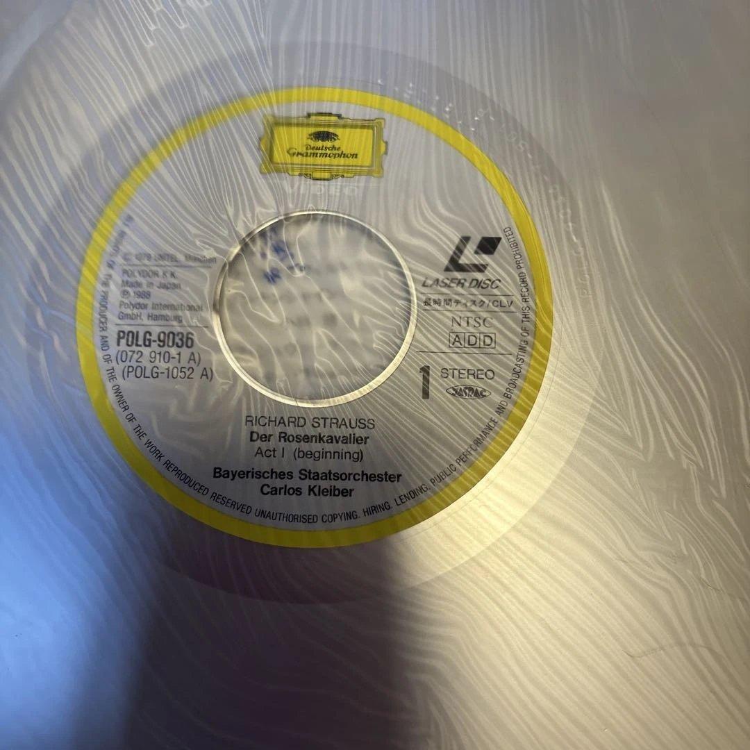カルロス・クライバー指揮、R.シュトラウスの楽劇《ばらの騎士》のレーザーディスク