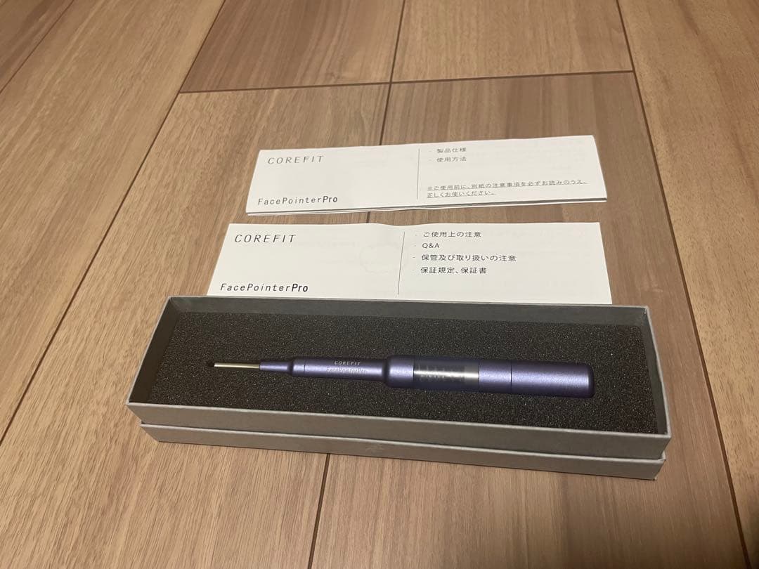 COREFITフェイスポインター プロテラヘルツ 二刀流】フェイスポインタープロを買いました - 棺にコスメ