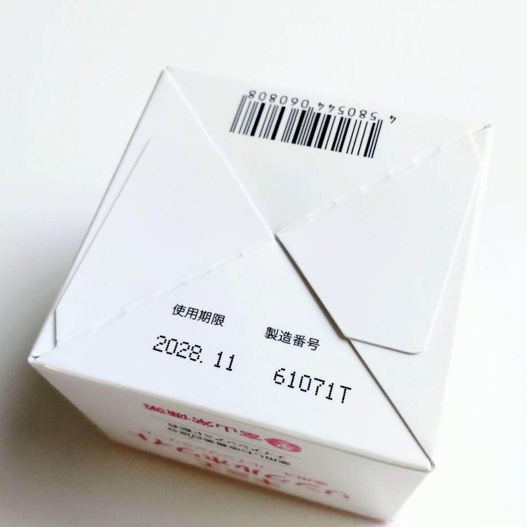 ♢当日発送♢富山常備薬 キミエリンクルホワイト【新品未開封】y