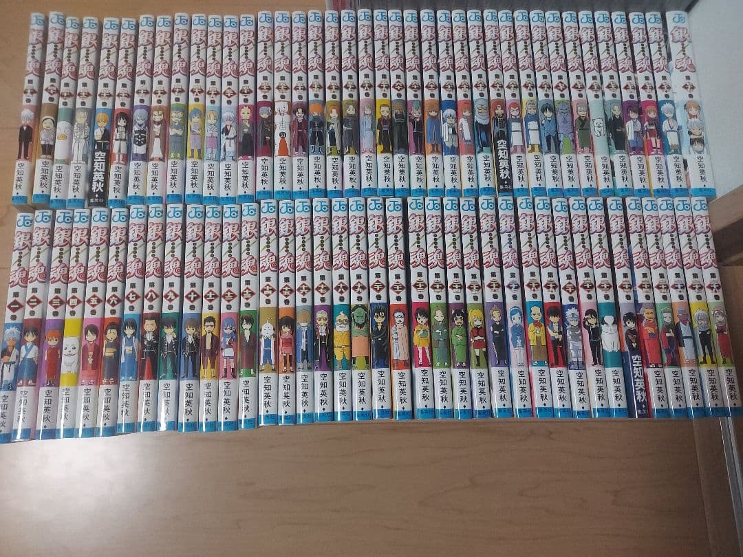 銀魂　アニメ　ジャンプ　マンガ　全巻セット　コミック　漫画　まとめ売り Amazon.co.jp: 銀魂 3年Z組銀八先生 全7巻完結セット (JUMP) : 空知