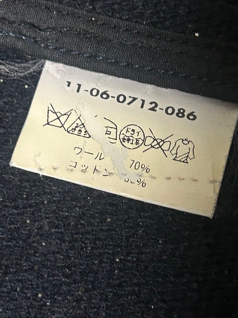 BEAMS 東洋 インド製 CHIMAYO ラグ チマヨ ベスト コンチョ - メルカリ