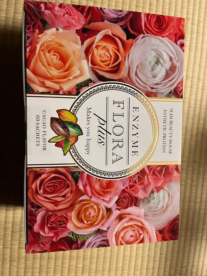 スリムビューティハウス エンザイムフローラプラス