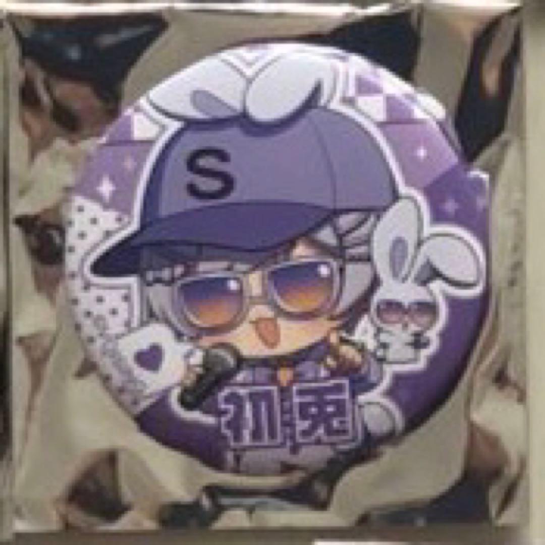 いれいす 初兎 缶バッジ 推せるいれいすお飼い得！デフォver. - メルカリ