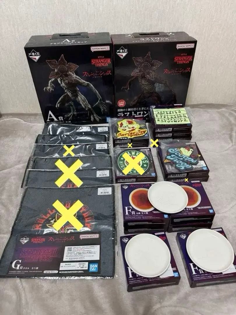 ストレンジャーシングス　一番くじ　デモゴルゴン　ラストワン賞　A賞　フィギュア STRANGER THINGS（ストレンジャーシングス） デモゴルゴン ラストワン