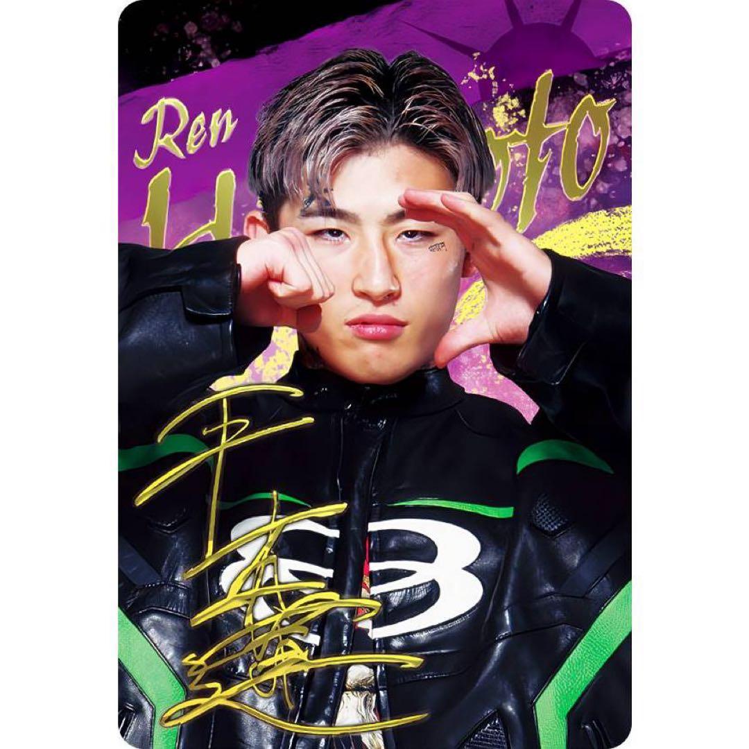 平本蓮 サイン入りカード No.10 RIZIN - メルカリ