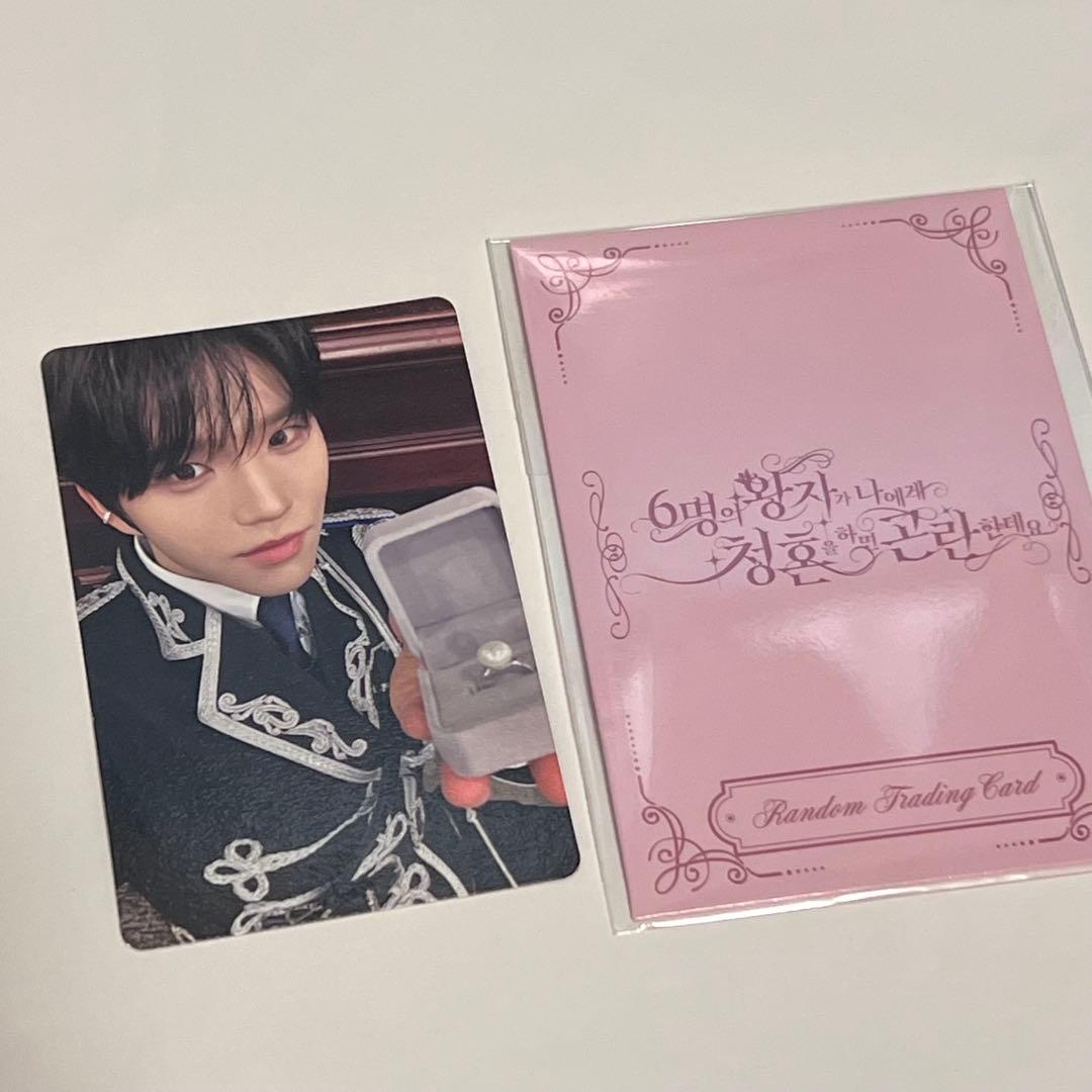 nctwish ペンミ ソウルコン 韓国 入場特典 ジェヒ トレカ - メルカリ