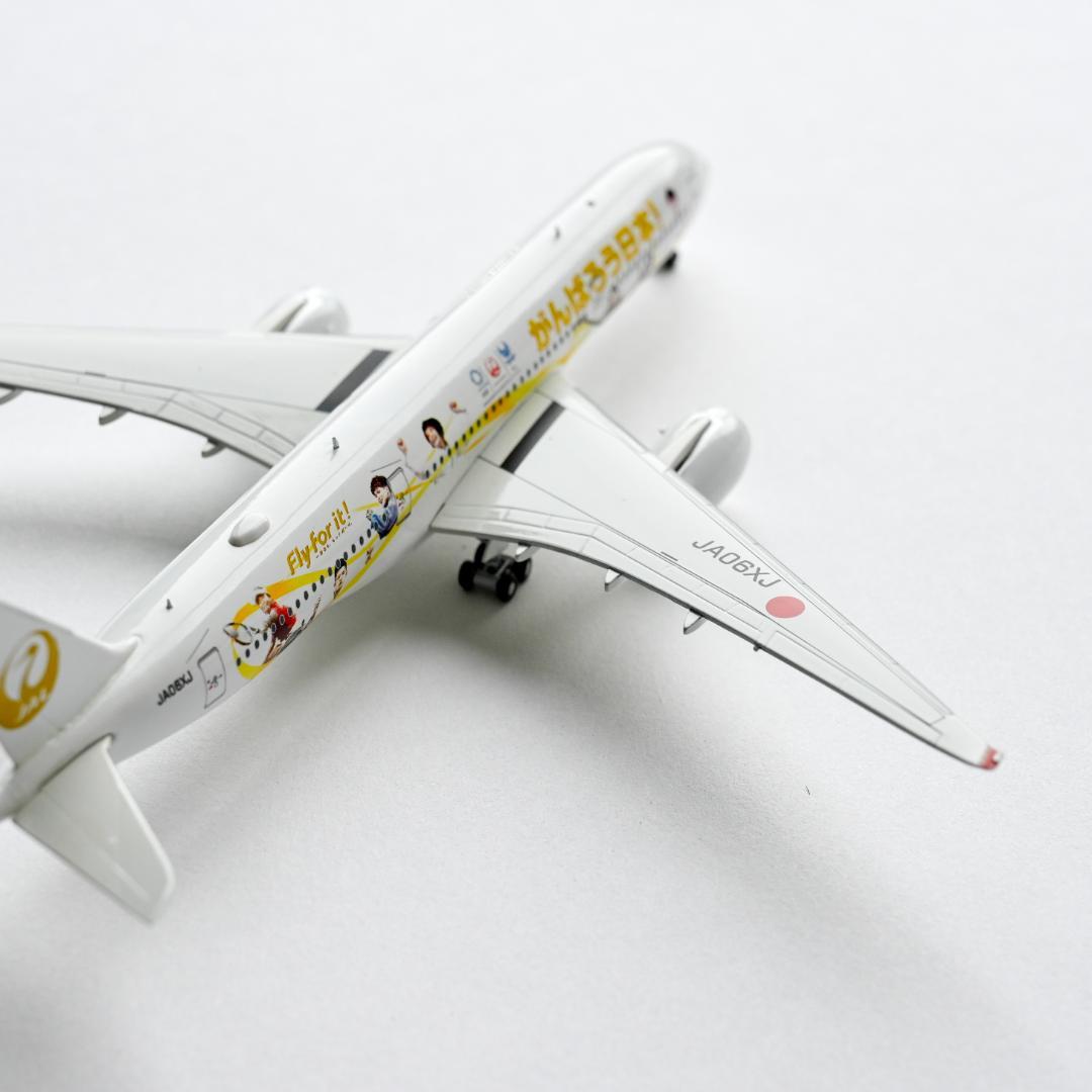 JAL A350-900 みんなのJAL2020ジェット 3号機 1/400 - メルカリ