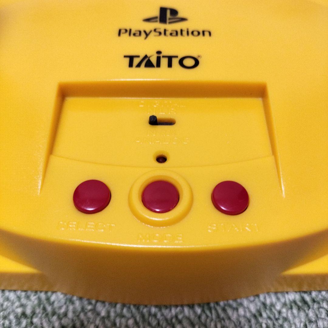 プレイステーション「THEパワーショベル現場セット」限定版 ＋ ソフト