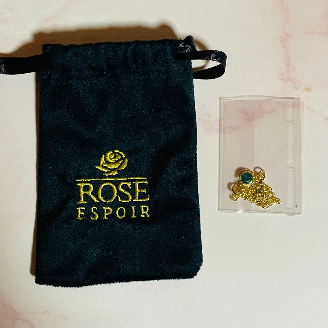 悪魔執事と黒い猫 あくねこ バレンタインお返し ラト - メルカリ