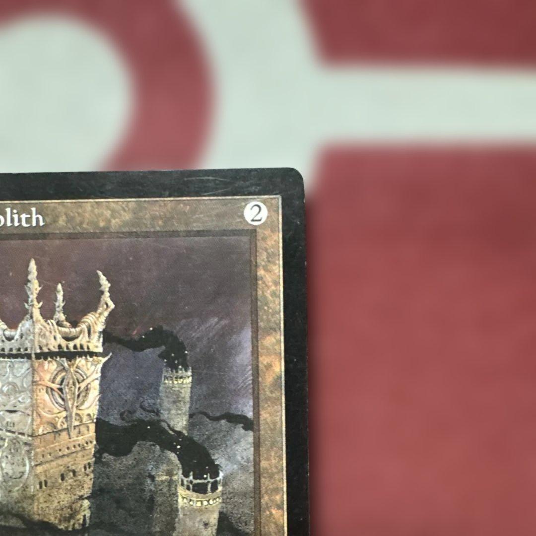 美品 MTG《厳かなモノリス/Grim Monolith》[ULG] EN