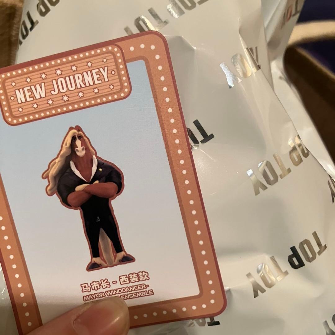 TOP TOY ズートピア2 新たなる旅立ち ニック ウィンドダンサー - メルカリ