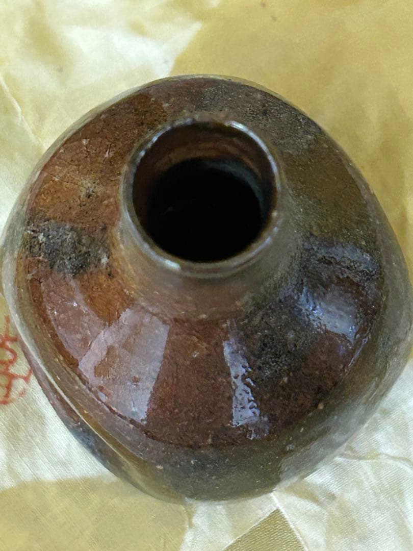 河村熹太郎 作 徳利 2つ